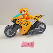 Paw Patrol Cat Pack Wild Bike